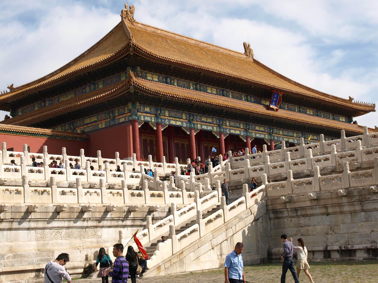 Forbidden City China